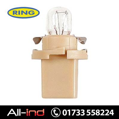 *ER8328 RING CAP EBS N10 24V 2W BEIGE [QTY=10]