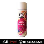 [1] RHINO BRAKE CLEANER SPRAY 500ML